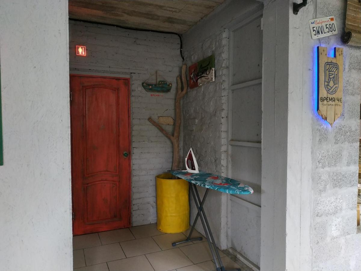 Время Че Suchumi Exteriér fotografie